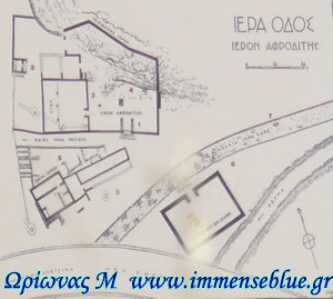 Αρχαιολογικός χώρος Αφαίας Αφροδίτης - Ωρίωνας Μ