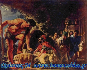 Οδυσσέας και Πολύφημος