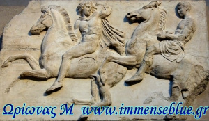 Πομπή των Παναθηναίων