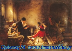 Το Κρυφό Σχολειό