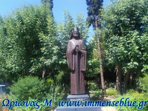 Μακάριος Κύπρου - Ωρίωνας Μ