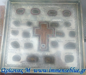 Λειψανοθήκη μονής Αγίων Κυπριανού και Ιουστίνης - Ωρίωνας Μ