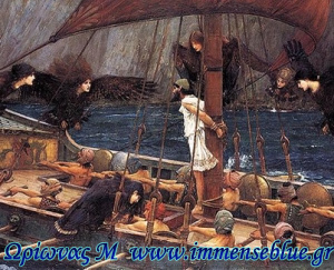 Σειρήνες