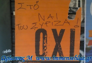 Όχι στο 
