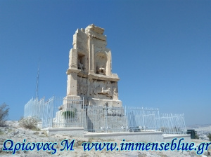 Μνημείο Φιλοπάππου - Ωρίωνας Μ