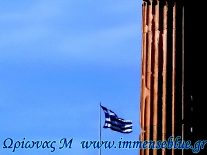 Ελληνική Σημαία - Ωρίωνας Μ
