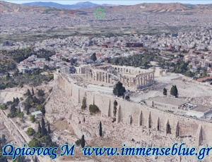 Ορατότητα Ακροπόλεως προς τα Βορειοδυτικά - Ωρίωνας Μ