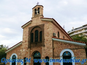 Αγία Φωτεινή Ιλισσού - Ωρίωνας Μ