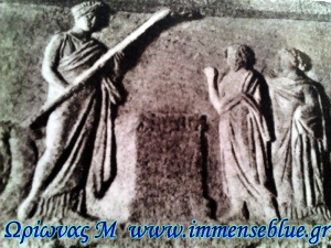 Αναθηματικό Ανάγλυφο (Ιερό της Αρίστης - Καλλίστης) - Ωρίωνας Μ